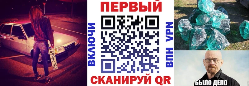 Amphetamine VHQ что такое наркотик Холм