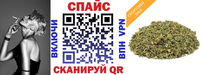 БУТИРАТ бутандиол даркнет сайт Холм