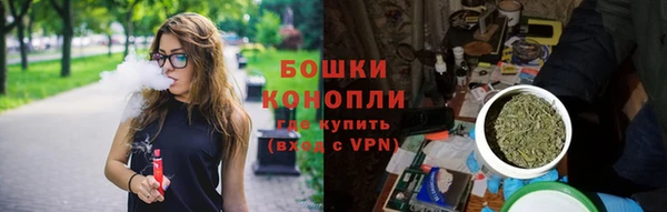 марихуана Няндома