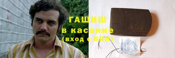 гашик Нягань