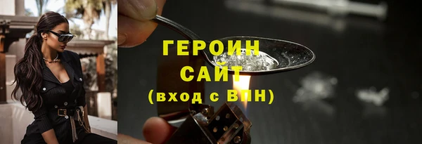 гашик Нягань
