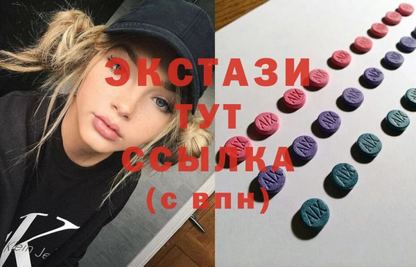 mdpv Абинск