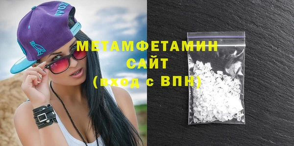 mdpv Абинск