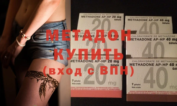 MESCALINE Абаза