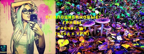mdpv Абинск