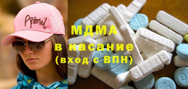марихуана Няндома