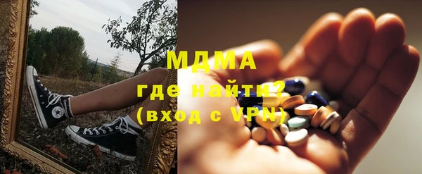 марихуана Няндома