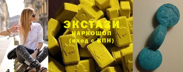 гашик Нягань