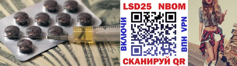 нарко площадка какой сайт  Холм  LSD-25 экстази ecstasy 