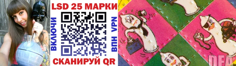 закладка  ссылка на мегу онион  Наркотические марки 1,5мг  Холм 