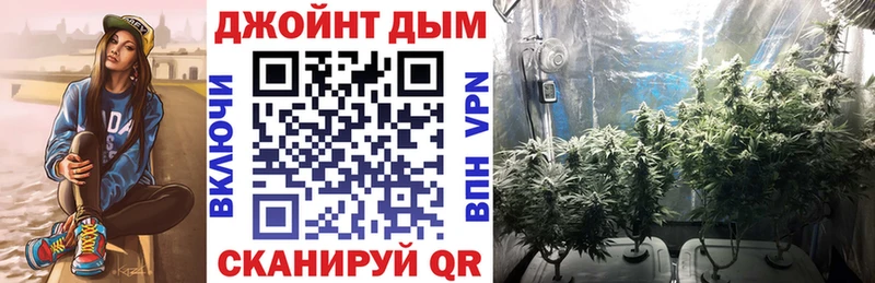 Конопля Bruce Banner  Холм 